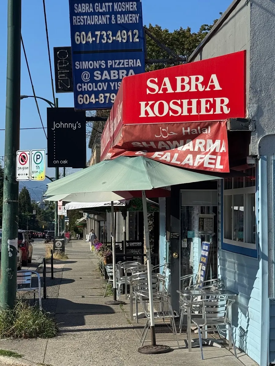 Sabra Kosher — foto 6