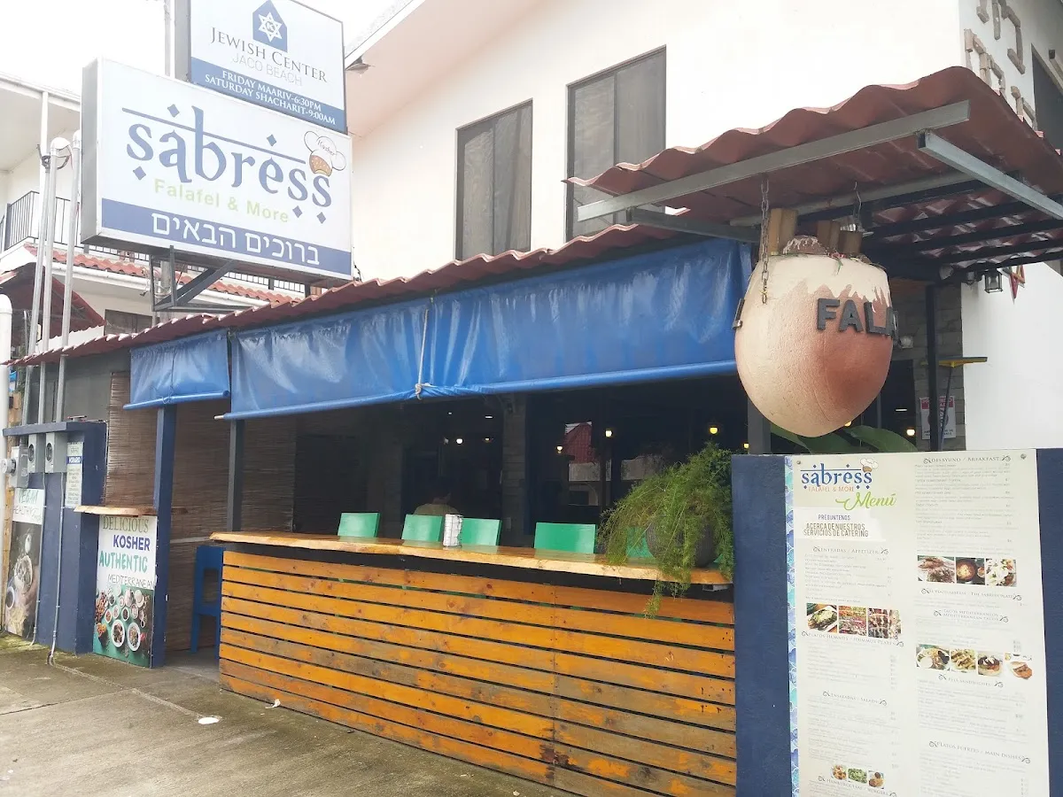 Sabress Kosher Restaurant — foto 7
