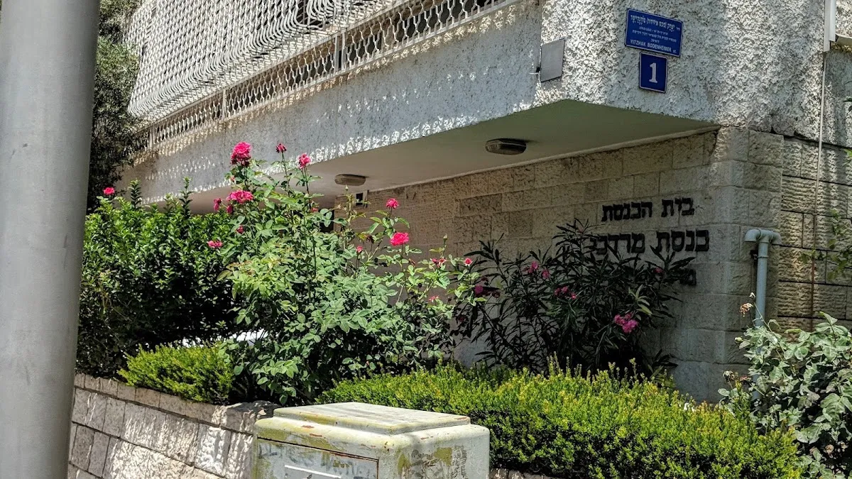 Sadigura Knesset Mordechai Synagogue — foto 7