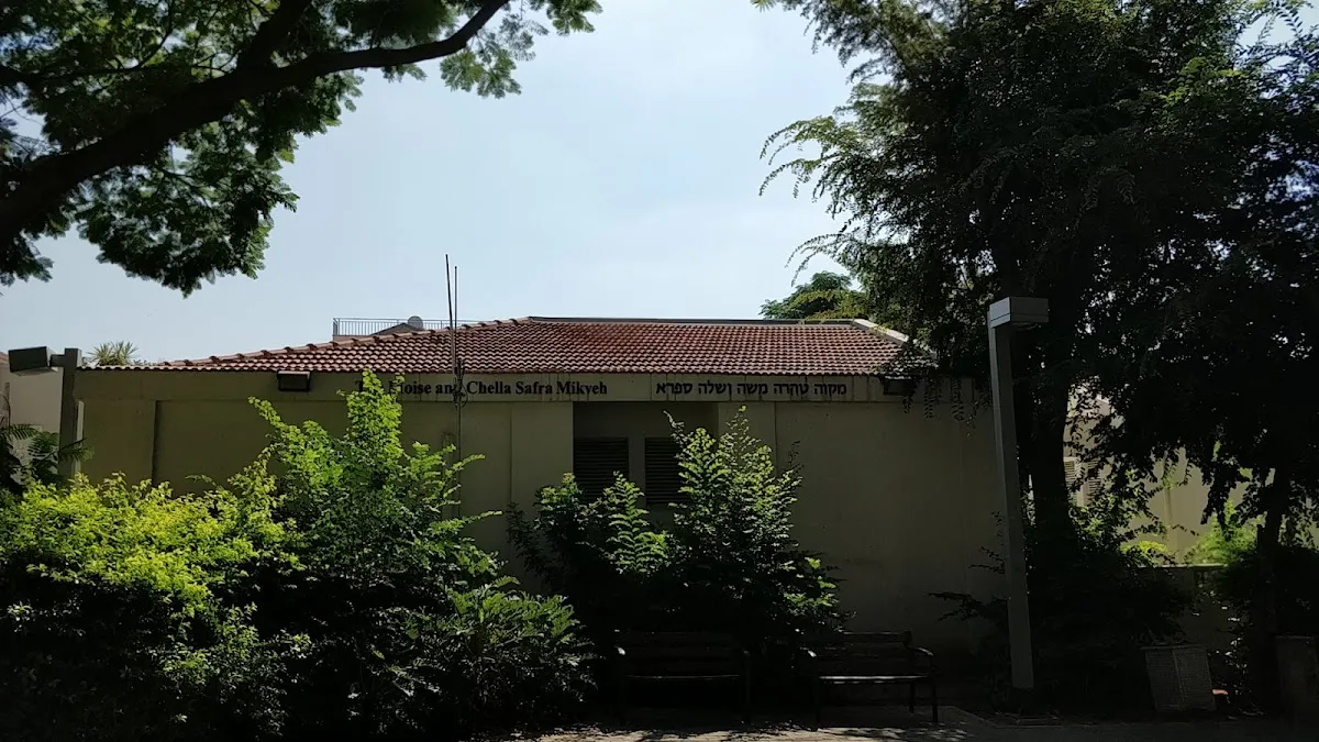 Safra Mikve