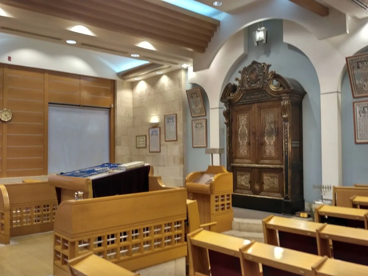 Safra Synagogue — foto 2