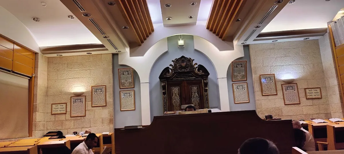 Safra Synagogue — foto 4
