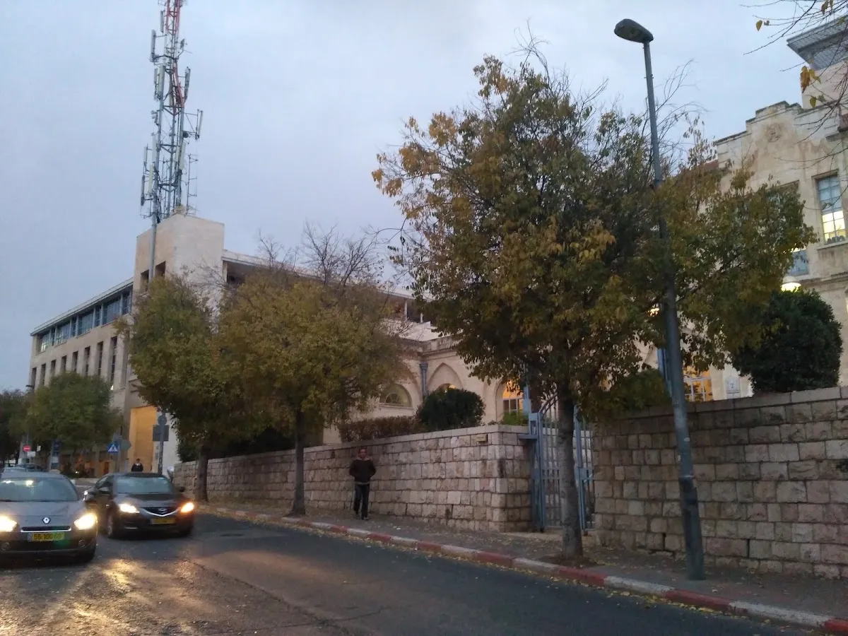 Safra Synagogue — foto 8