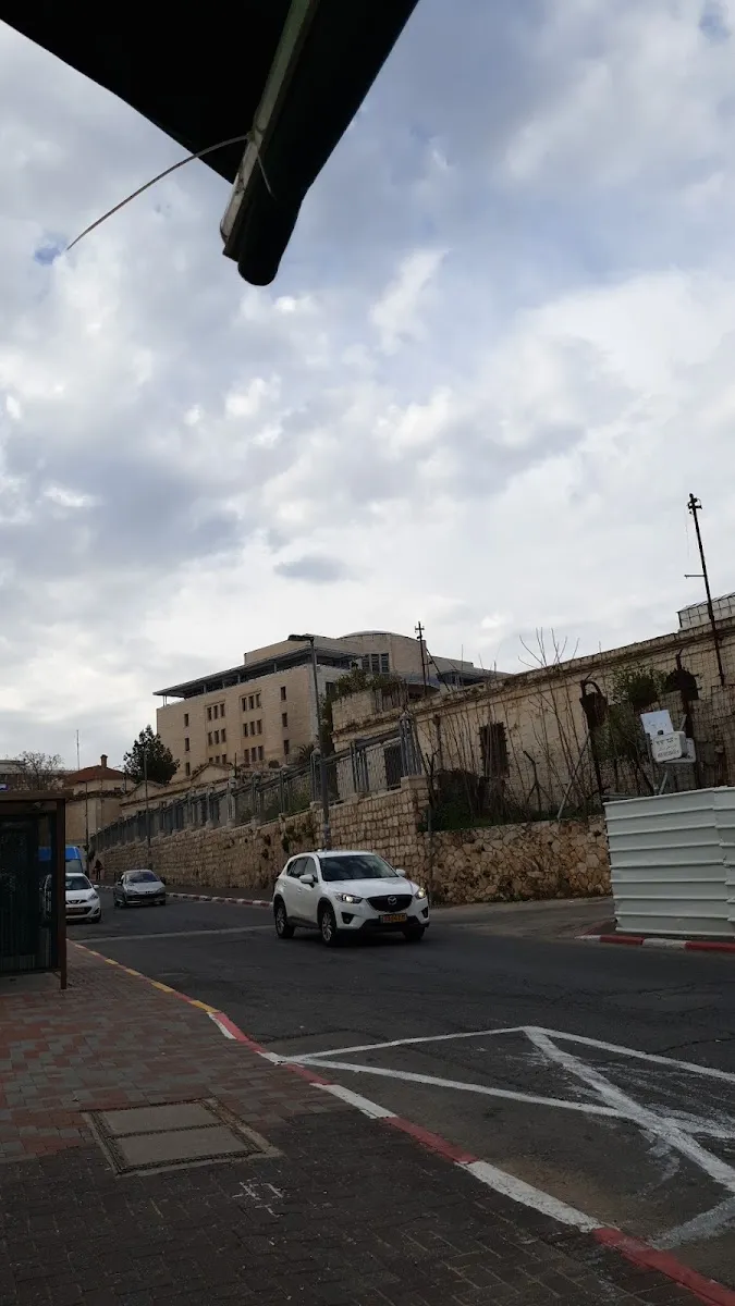 Safra Synagogue — foto 10