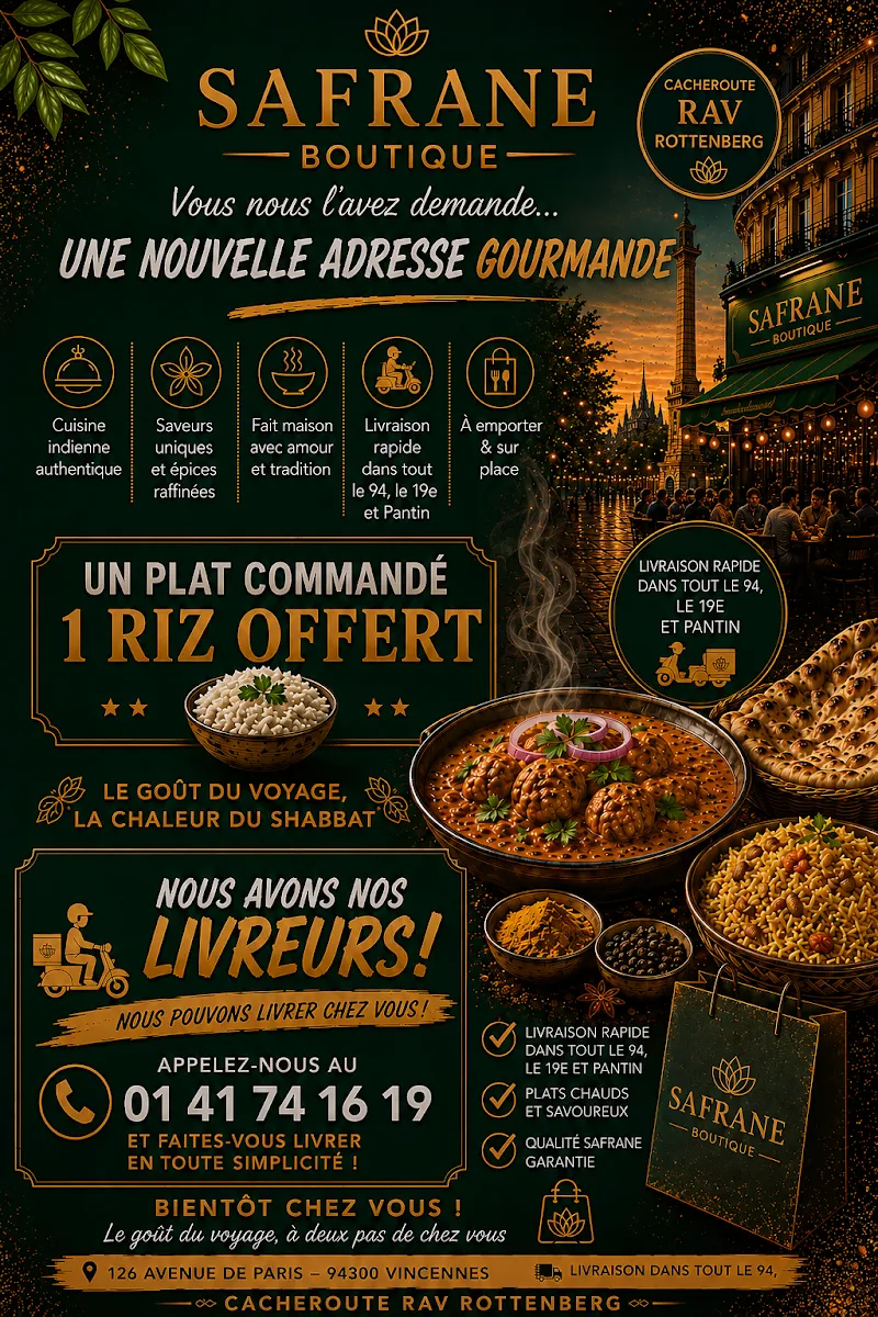 Safrane Boutique — foto 4