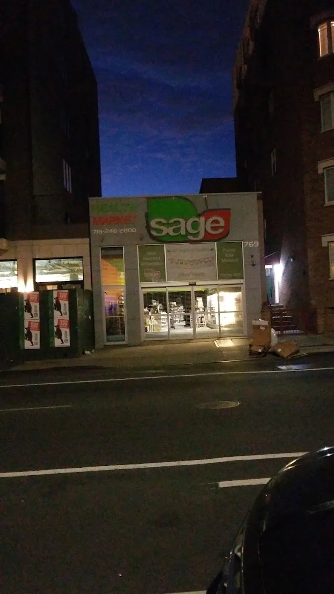 Sage Health Food Market — photo 7