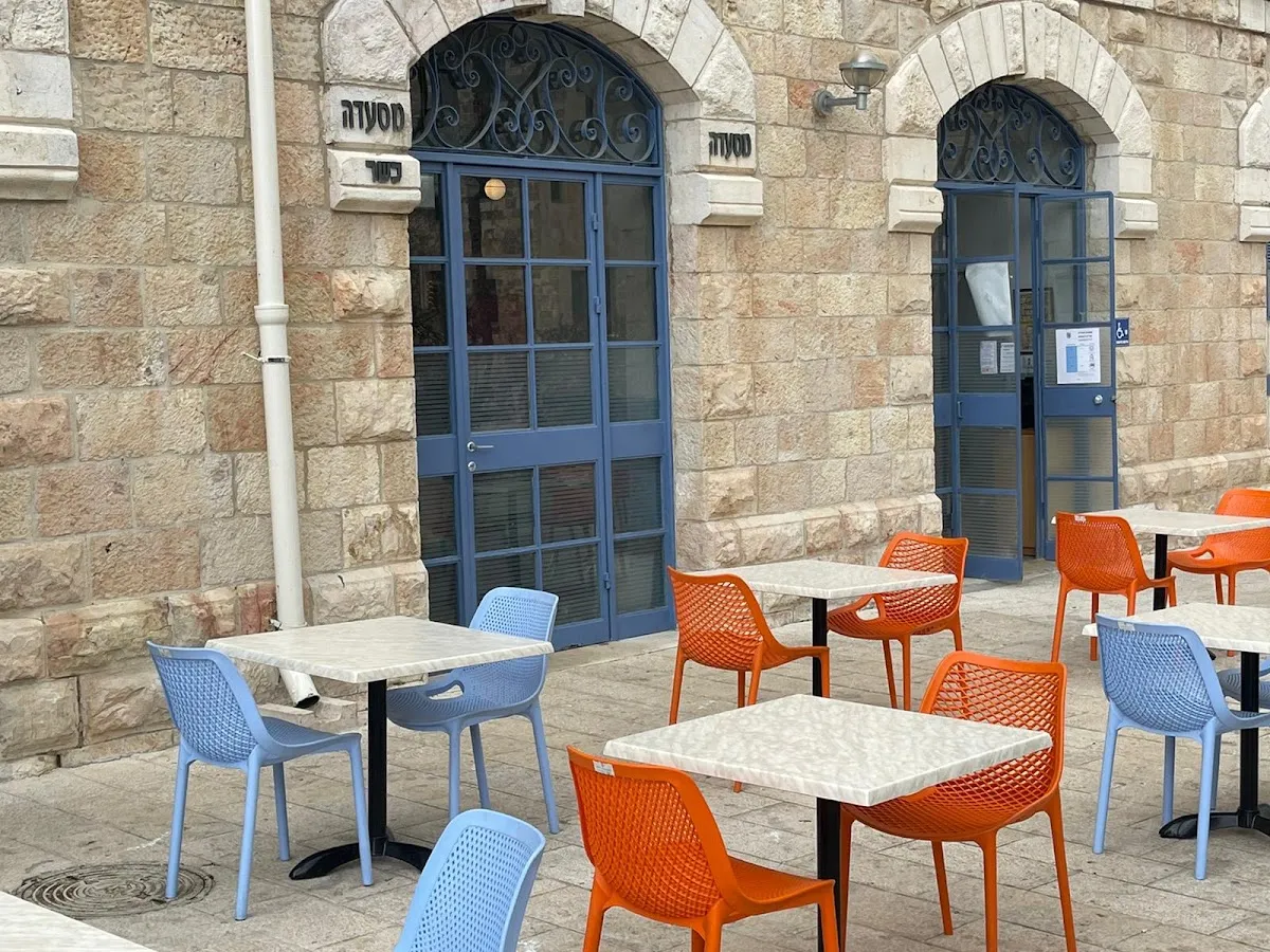 Sagol Mitbach Yerushalmi — foto 4