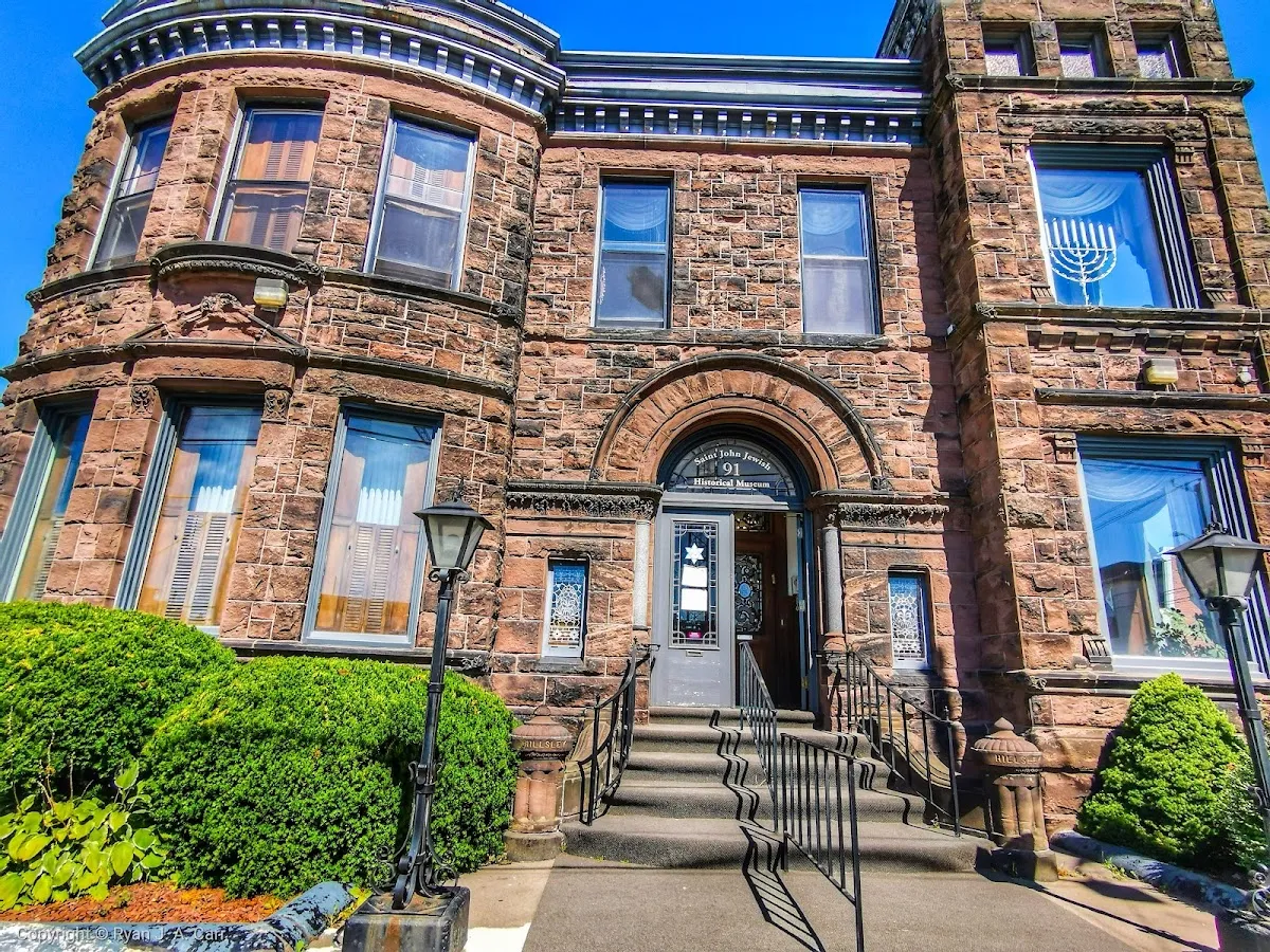 Saint John Jewish Historical Museum — foto 3