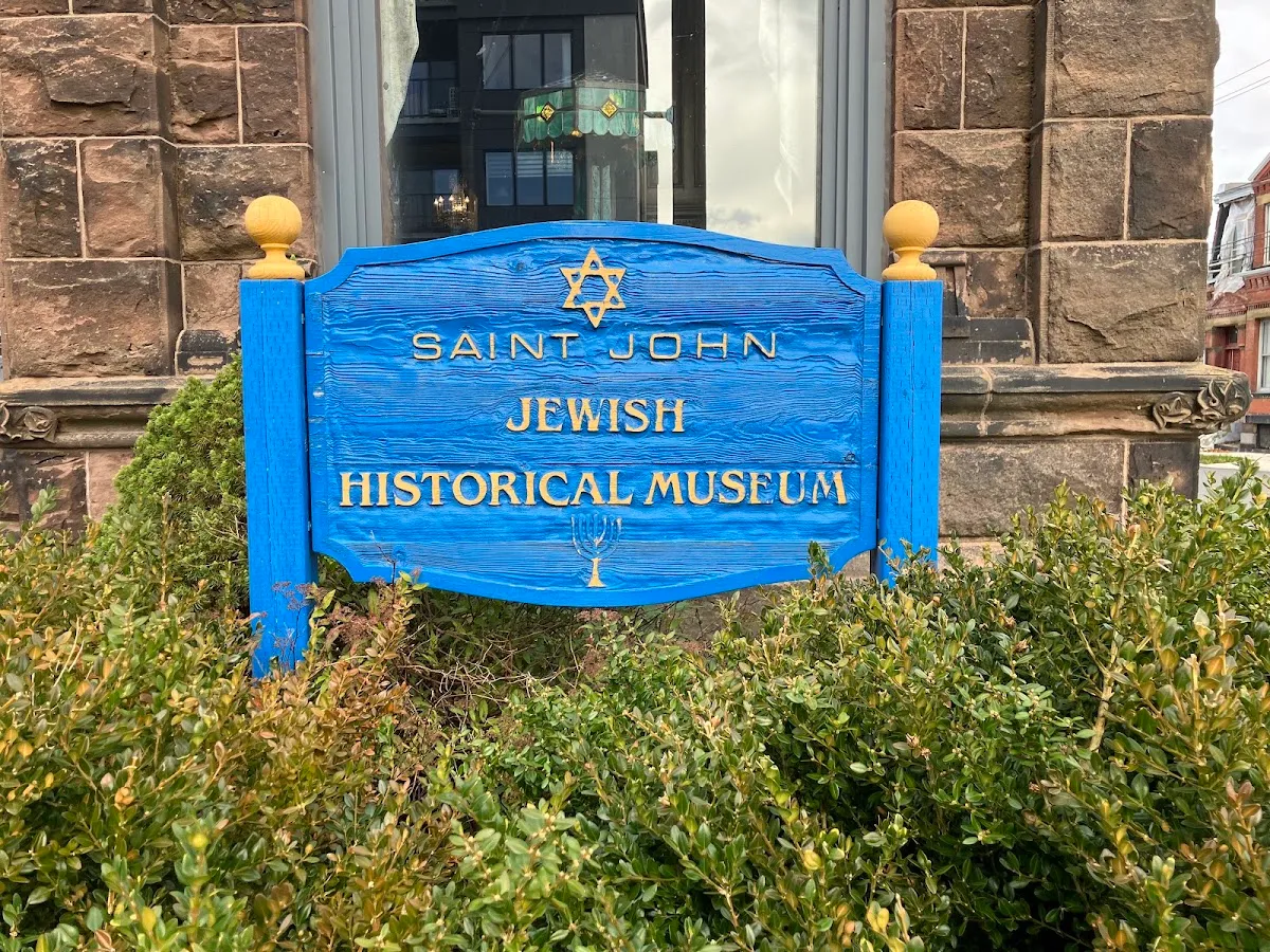 Saint John Jewish Historical Museum — foto 4