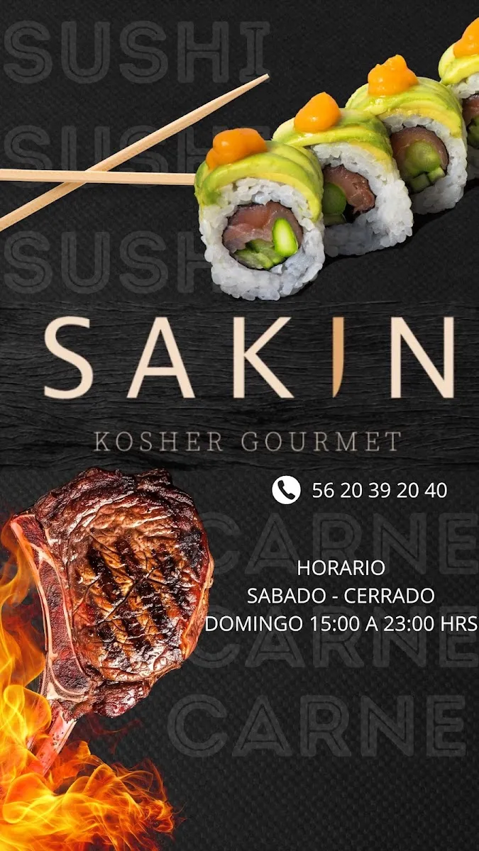 Sakin Kosher Gourmet — photo 2