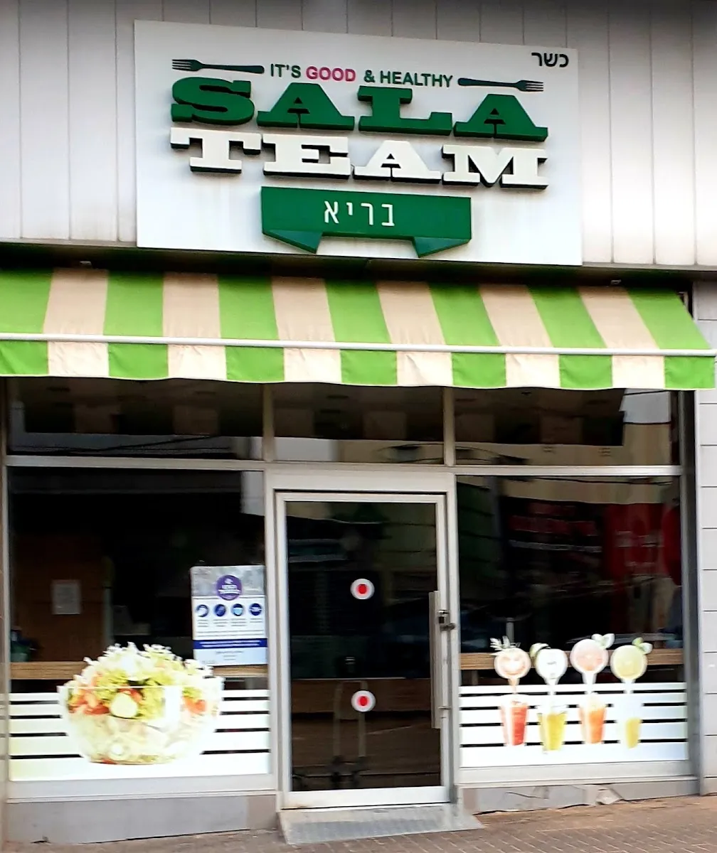 Salateam