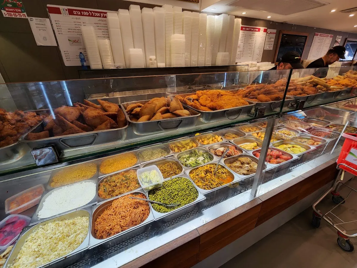 Salatei Mishni — photo 3