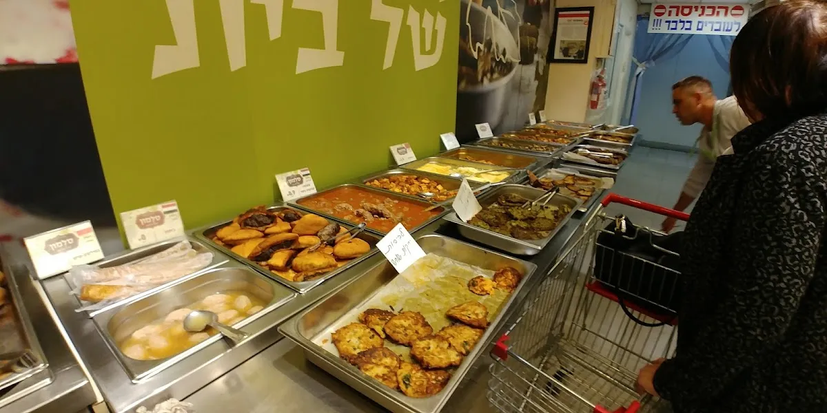 Salmon Catering — photo 4