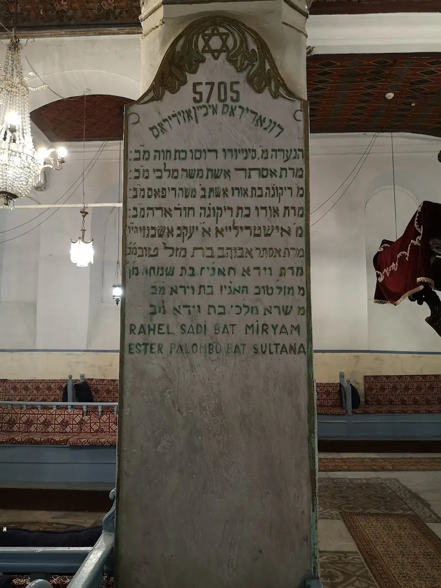 Şalom Sinagogu — foto 4