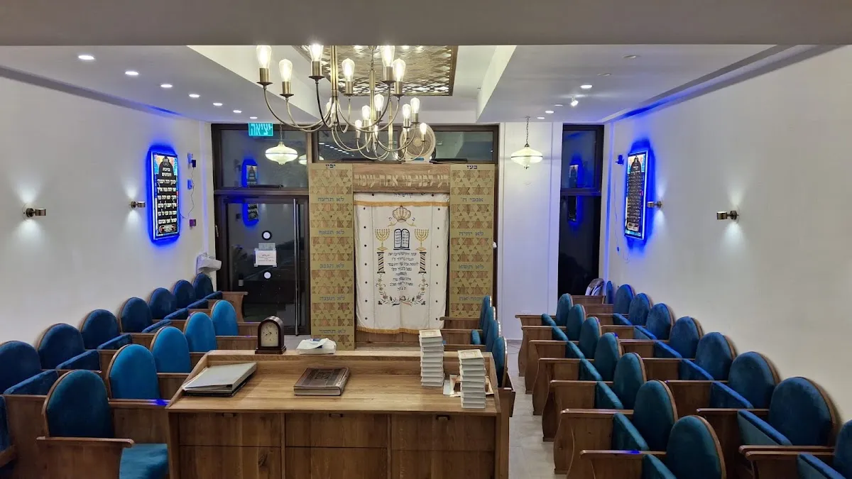 Salonikan Synagogue