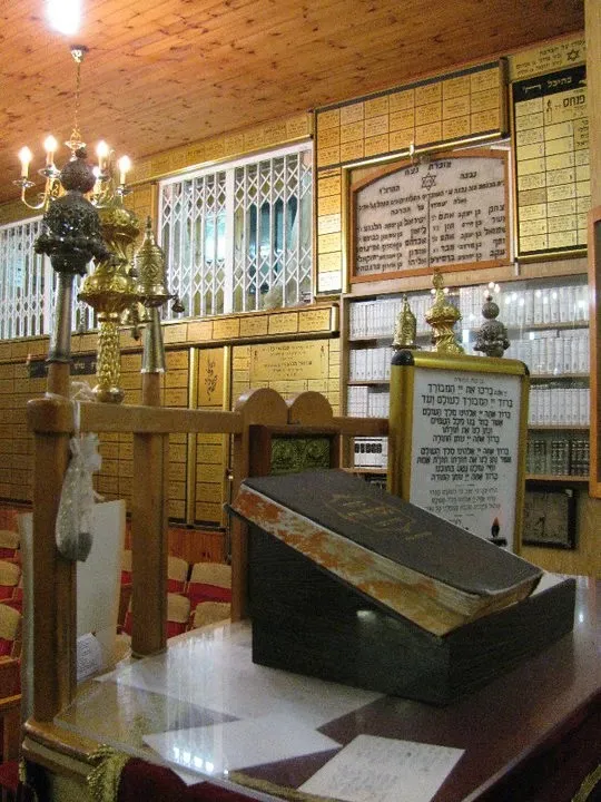 Salonikan Synagogue — foto 8