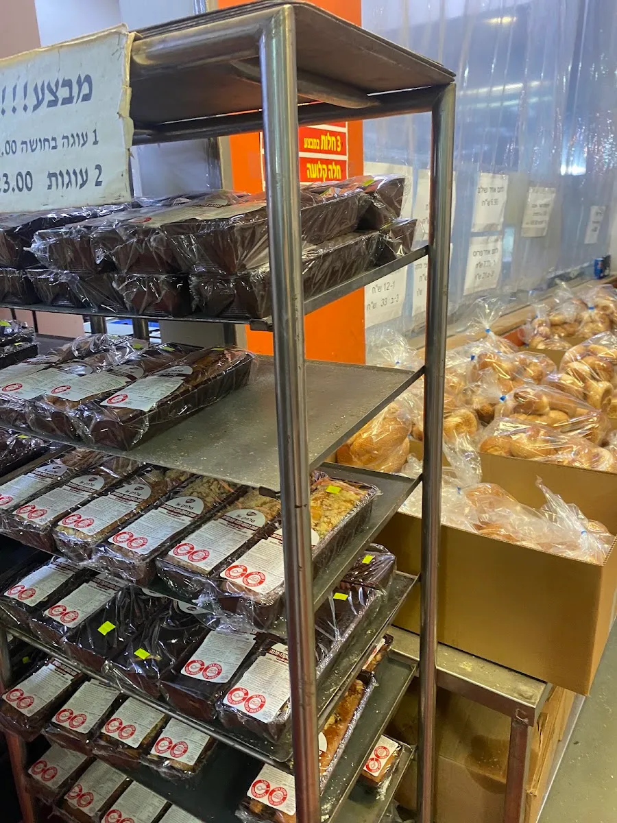 Salpak Bakery — photo 2
