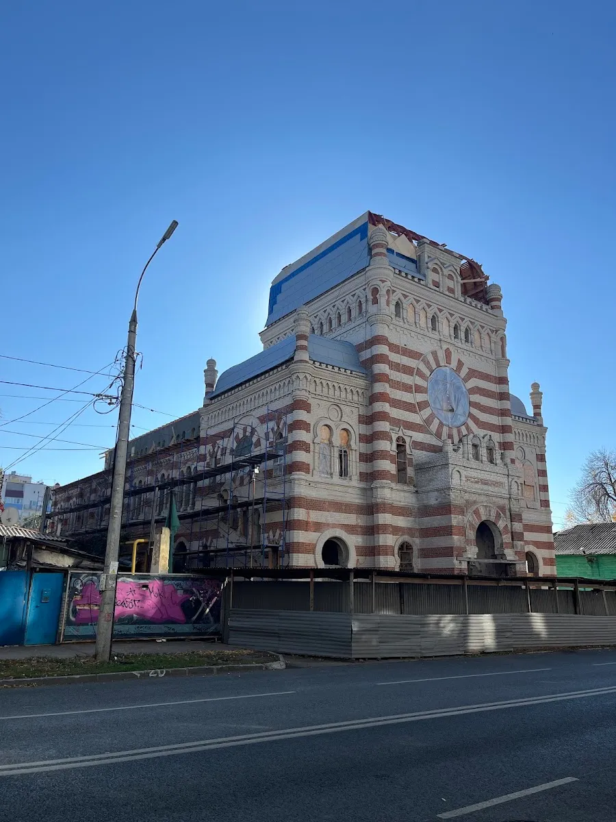 Samara Choral Synagogue — foto 4