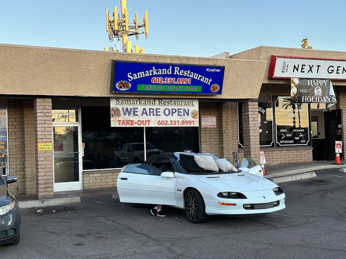 Samarkand Restaurant Glatt Kosher — foto 4