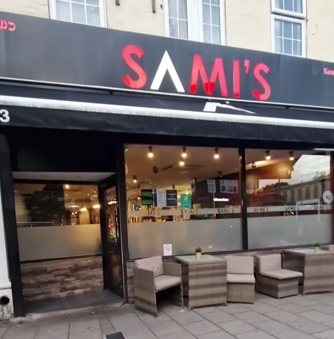 Sami's Edgware — photo 9