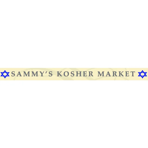 Sammy's Kosher Market — foto 5