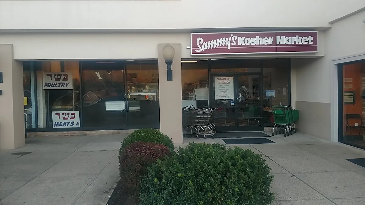 Sammy's Kosher Market — foto 7
