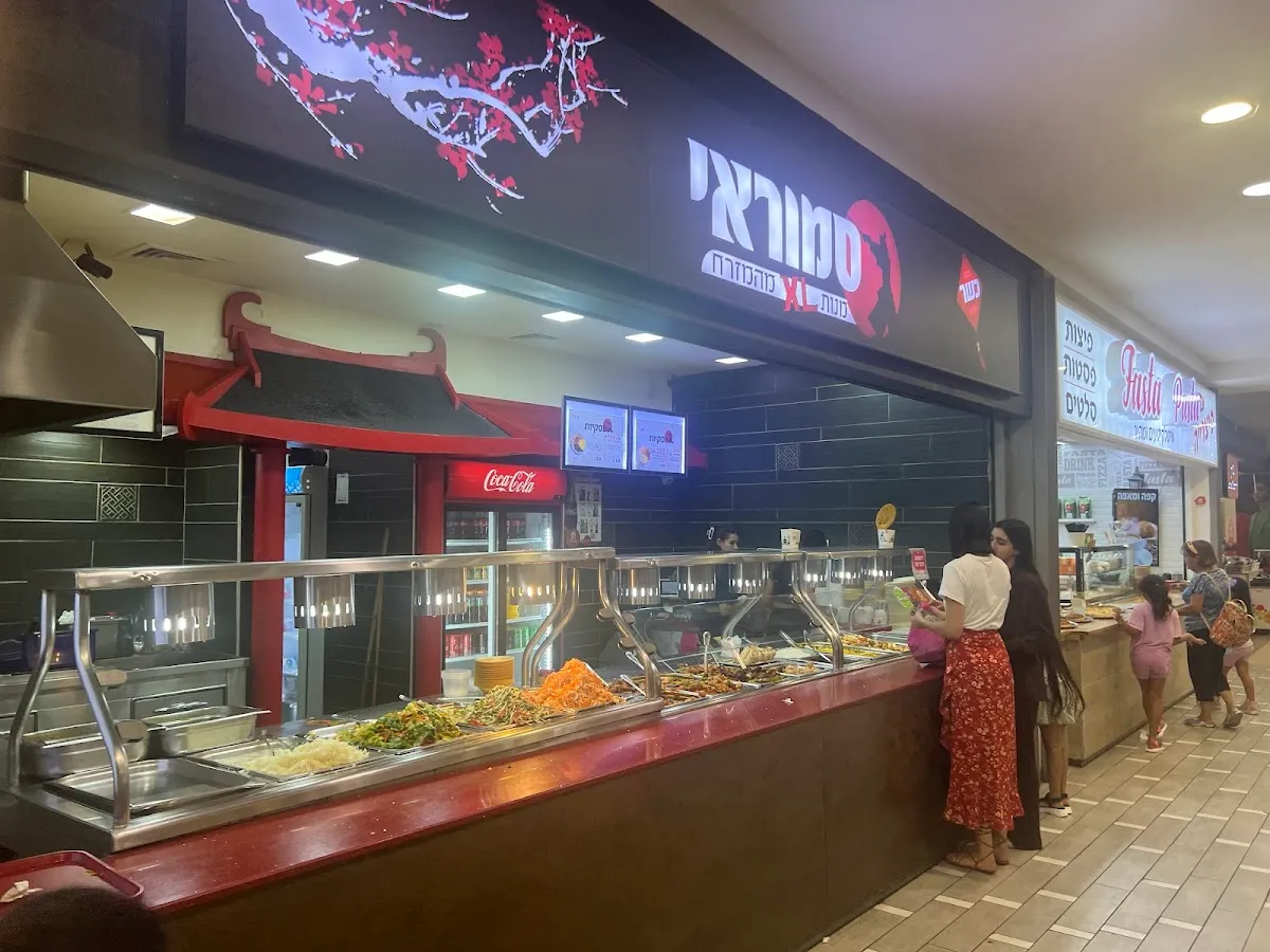 Samurai Food — foto 2