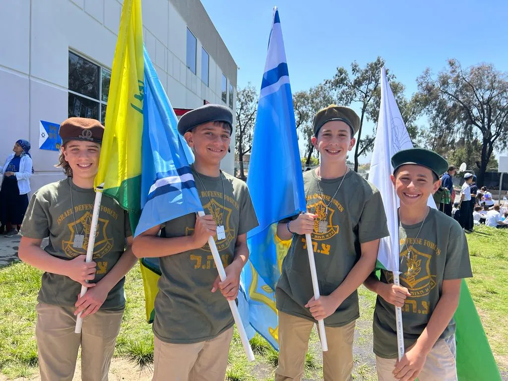 San Diego Hebrew Day School — foto 6