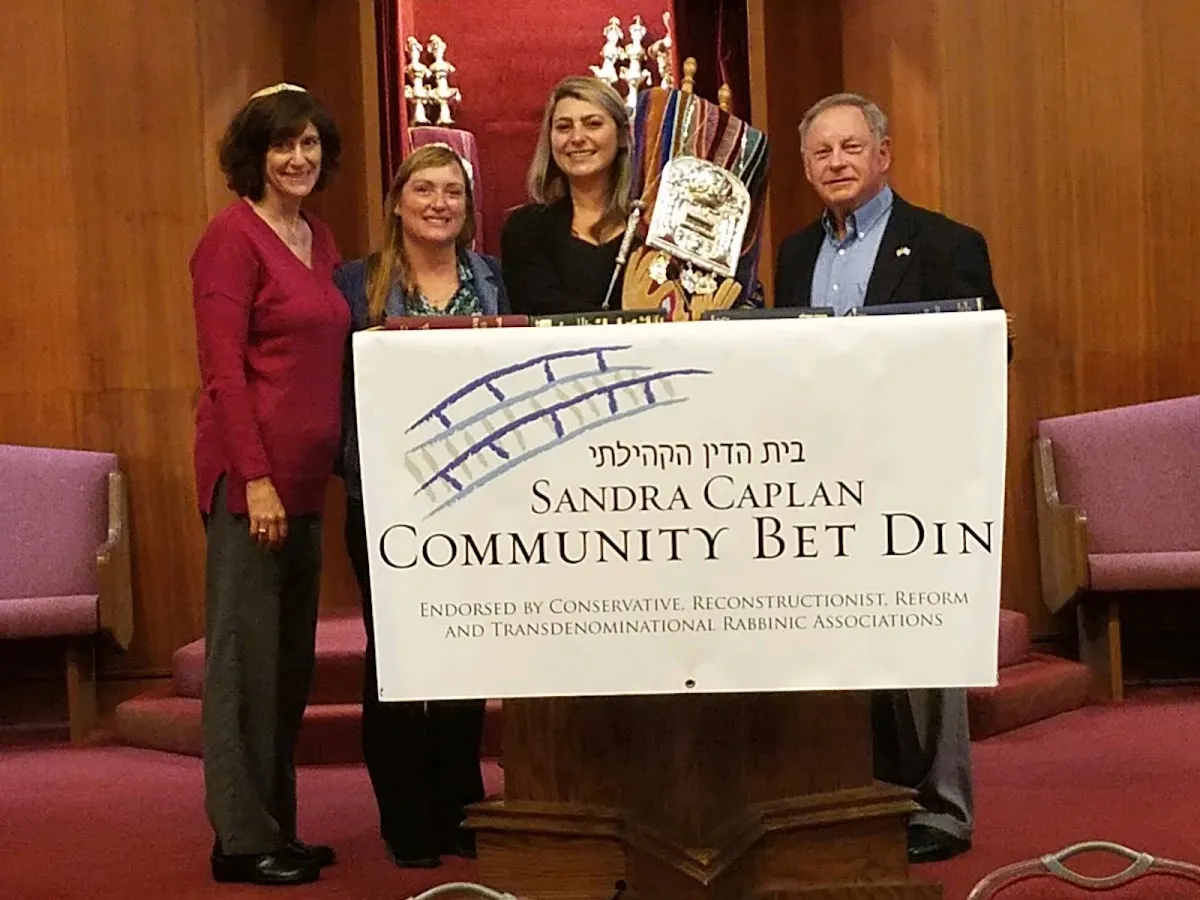Sandra Caplan Community Bet Din — photo 2