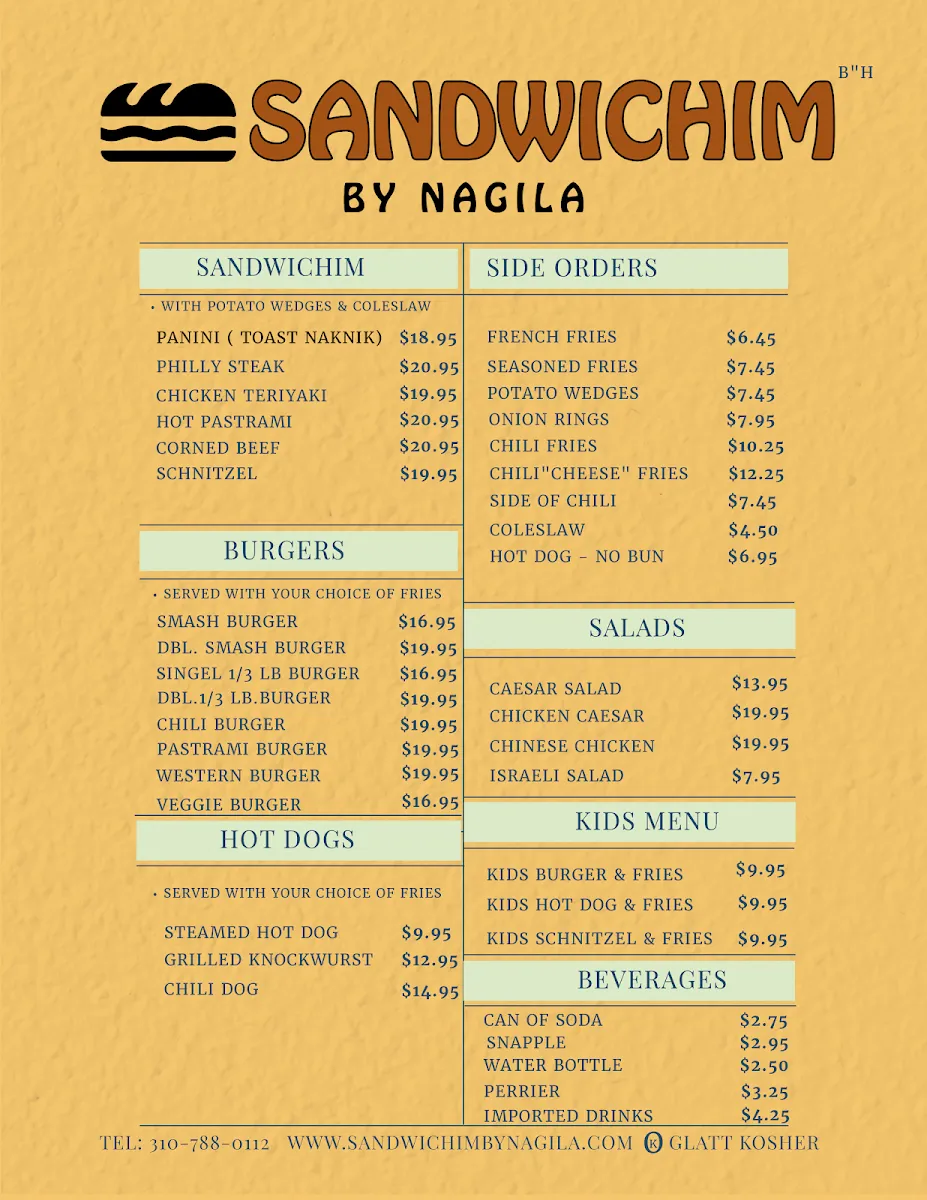 Sandwichim By Nagila — foto 2
