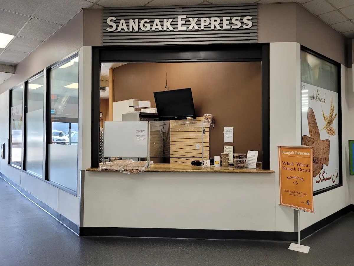 Sangak Express — photo 3