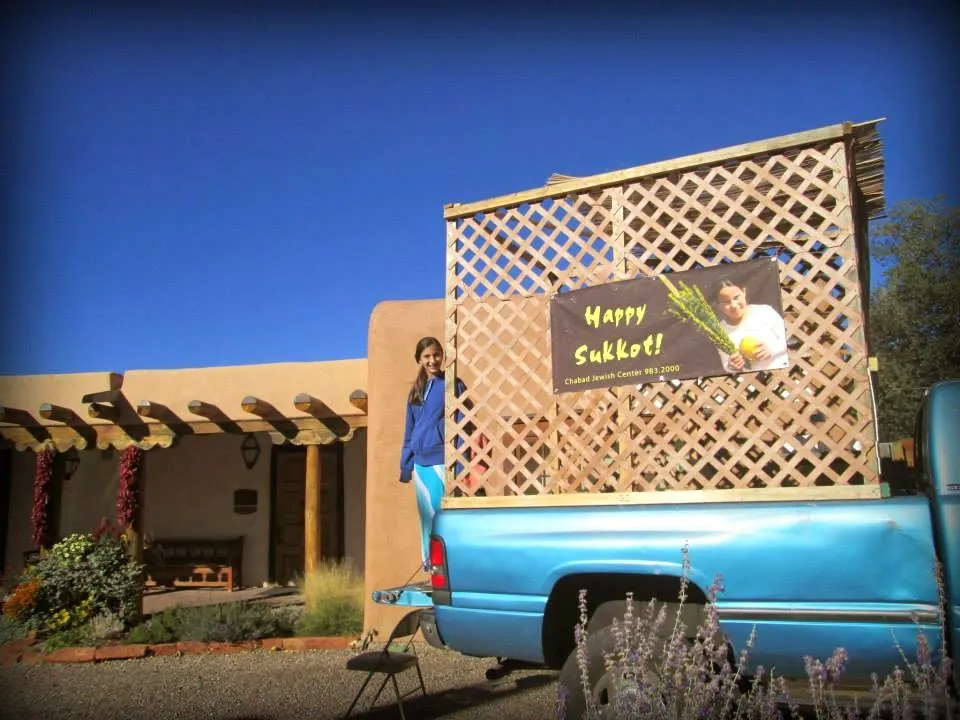 Santa Fe Jewish Center - Chabad — photo 10