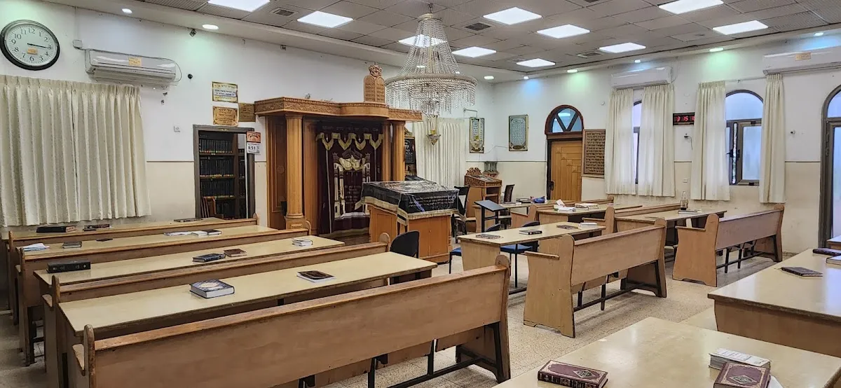 Sanz Zmigrod Synagogue