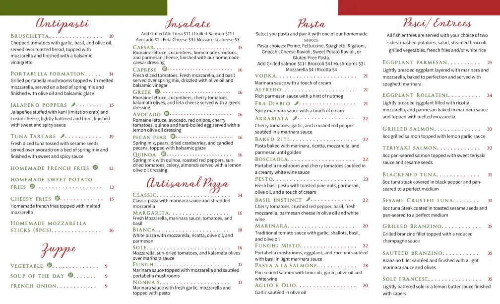 Sapore Kosher Italian Restaurant — foto 2