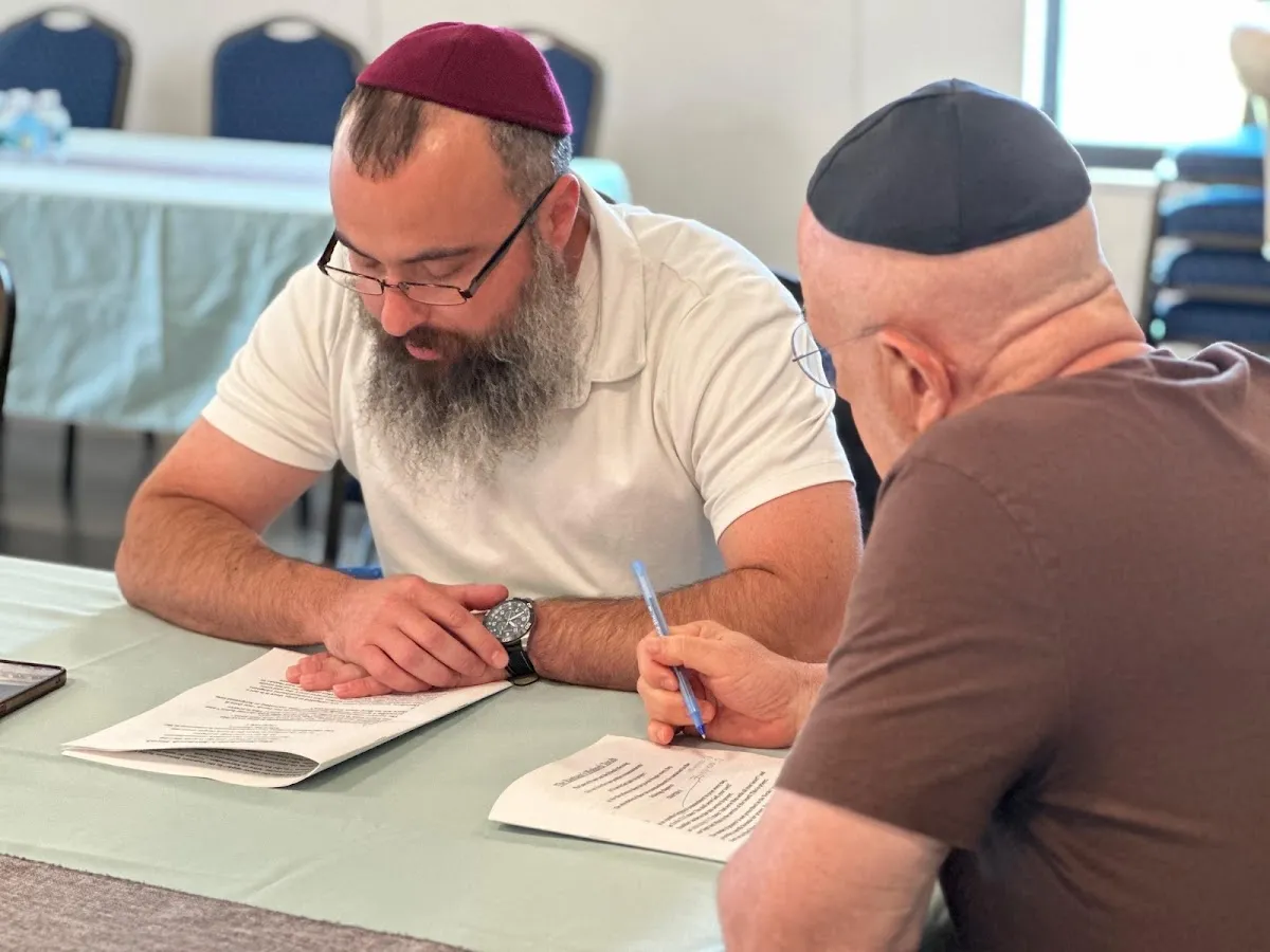 Sarasota Torah Center — foto 2