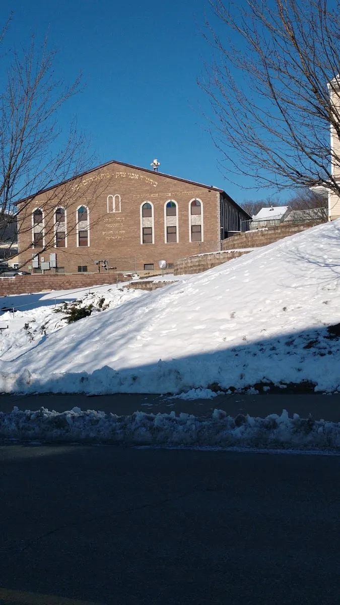Satmar Avnei Tzedek Shul — foto 7