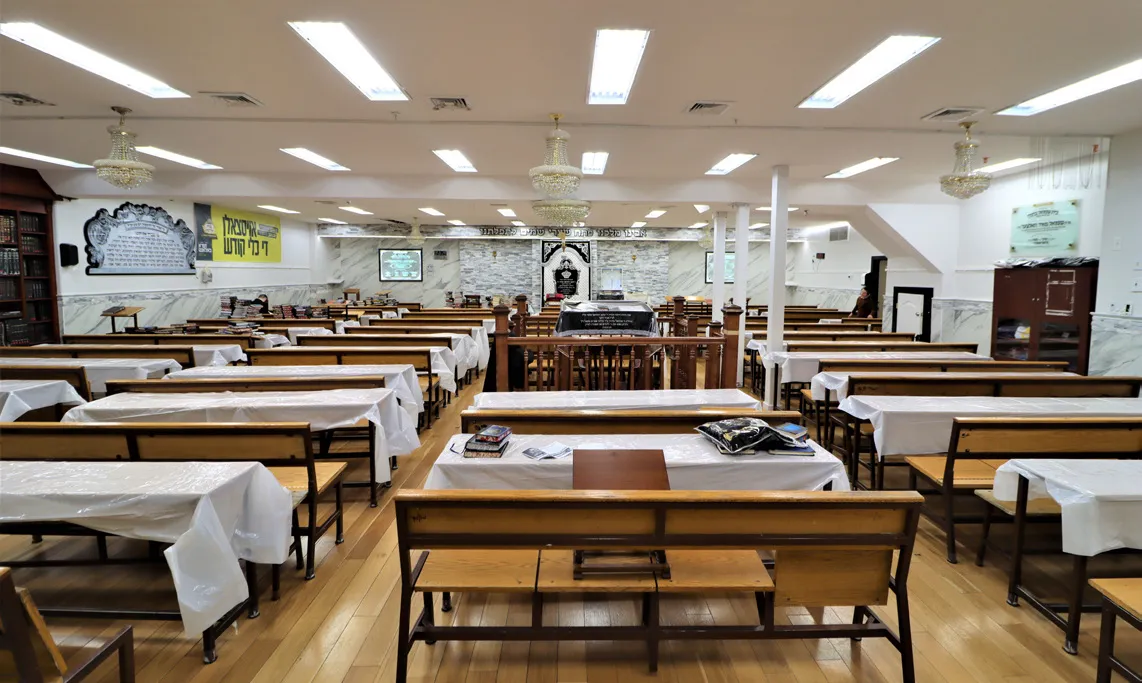 Satmar Bais Shmuel Binymen Rovna