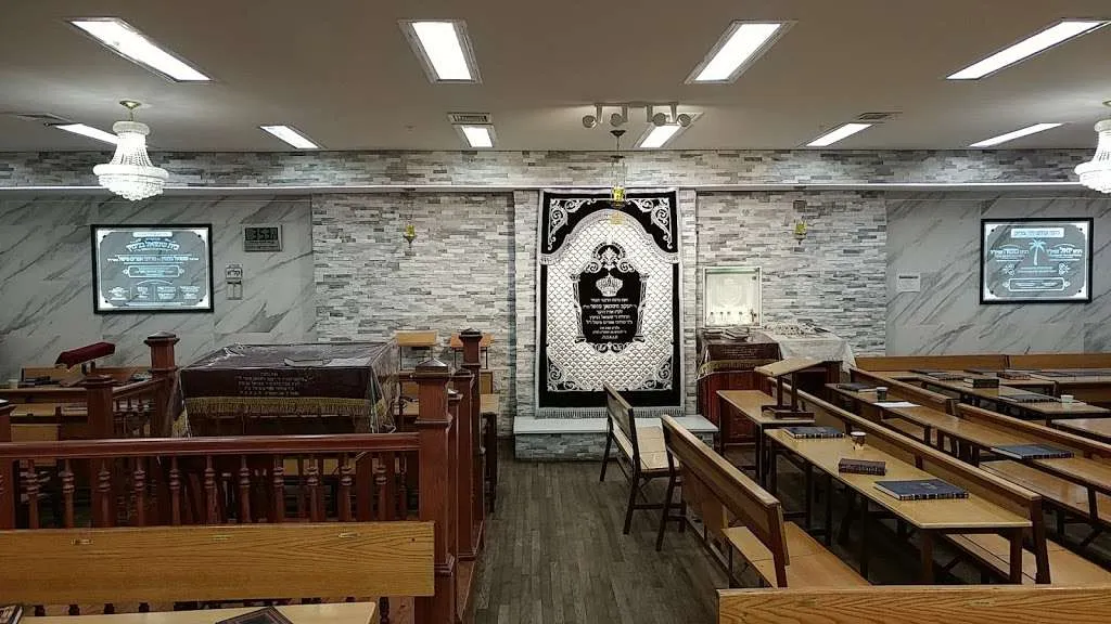 Satmar Bais Shmuel Binymen Rovna — foto 2
