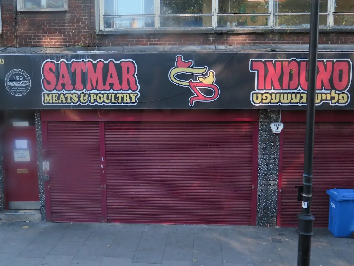 Satmar Butcher & Deli — foto 6
