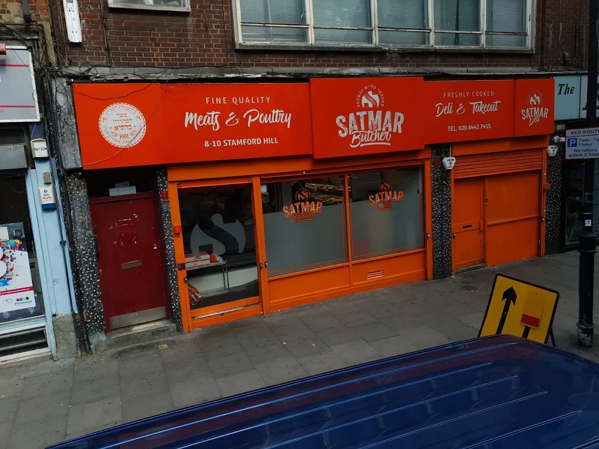Satmar Butcher & Deli — foto 7