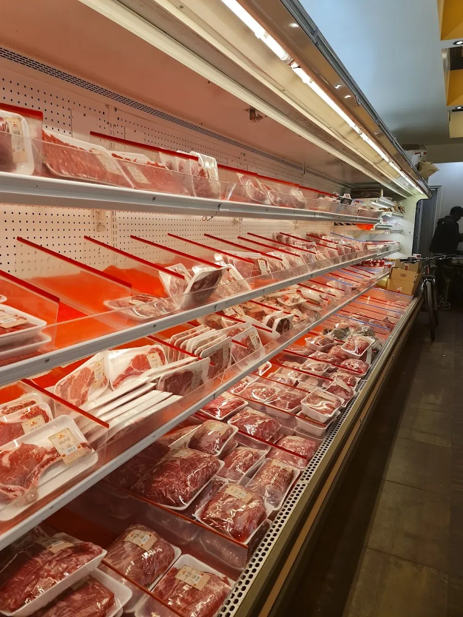 Satmar KJ Meats — photo 2