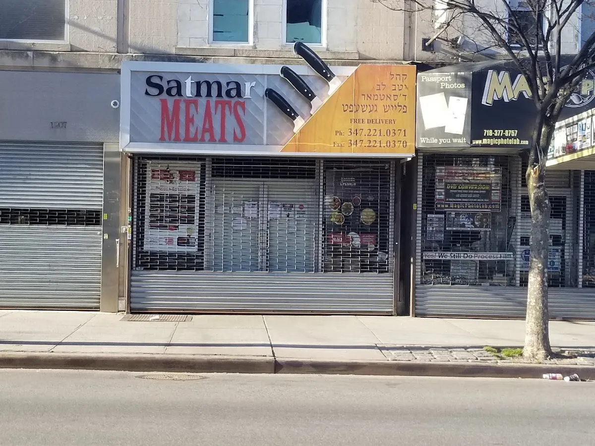 Satmar KJ Meats — photo 8
