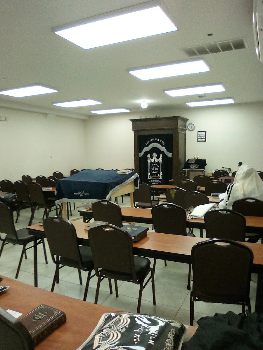Satmar Lakewood — photo 4