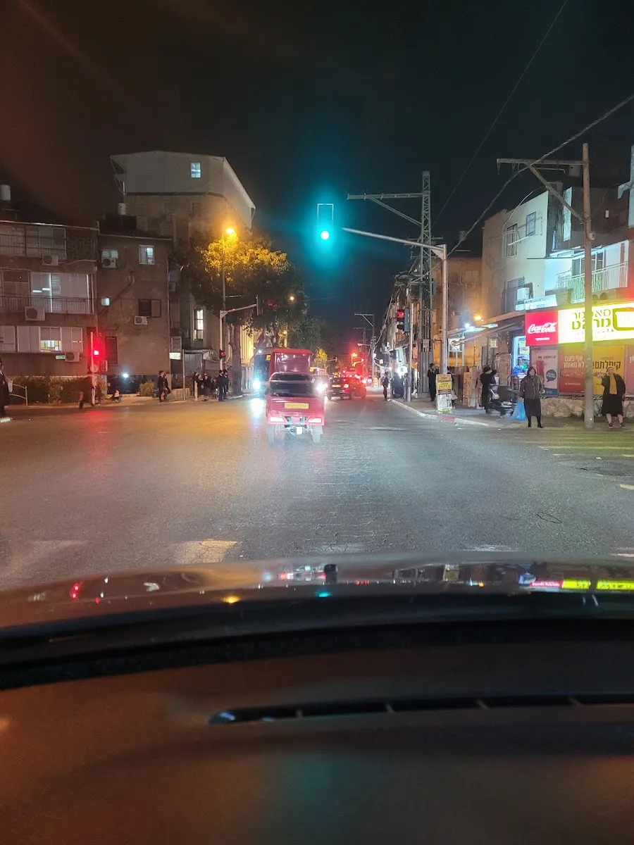 Satmar Market — photo 6