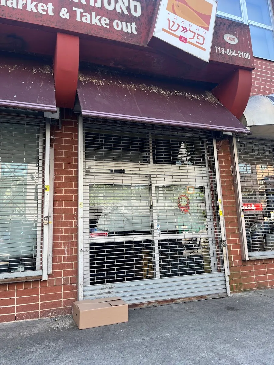 Satmar Meat Market & Take Out