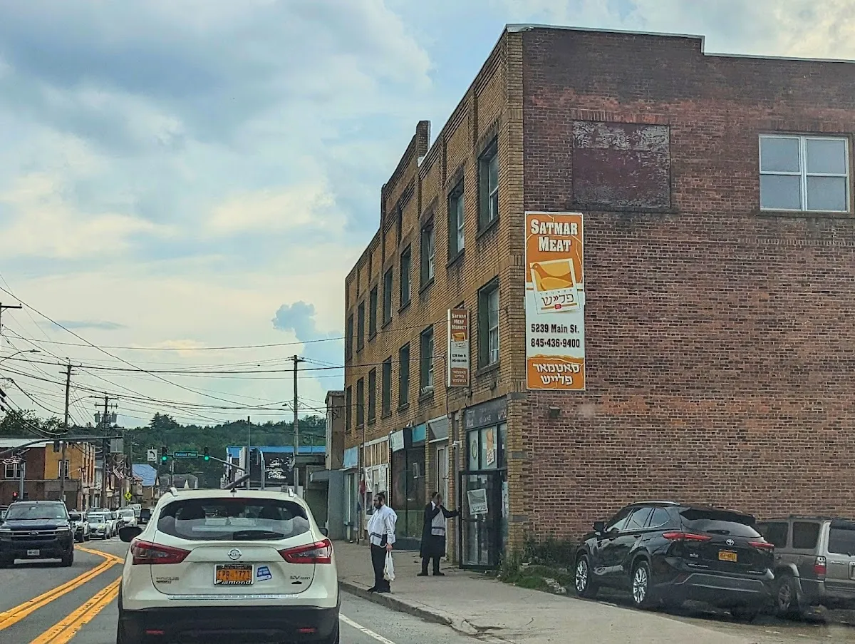 Satmar Meat - south fallsburg — foto 4
