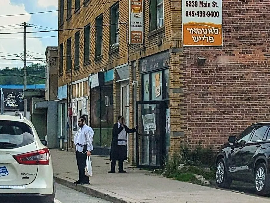 Satmar Meat - south fallsburg — foto 9