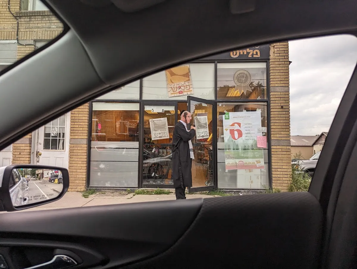 Satmar Meat - south fallsburg — foto 10