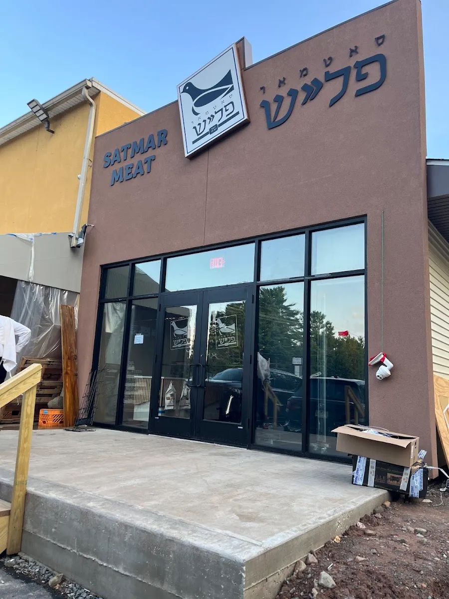 Satmar meat - white lake — foto 6
