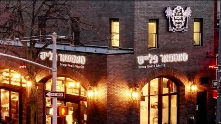 Satmar Meat Williamsburg